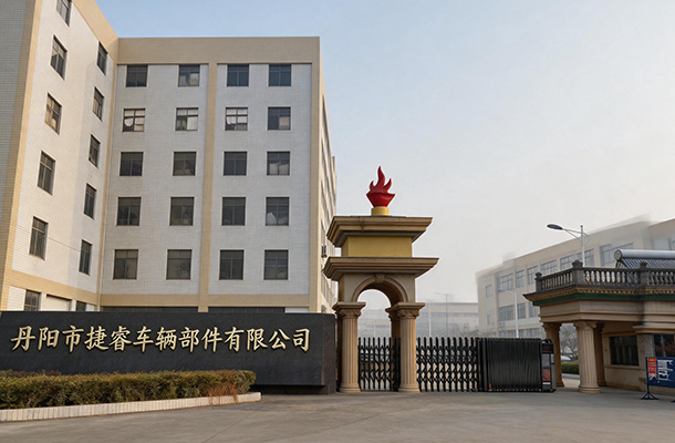 丹阳市捷睿车辆部件有限公司/常州丹阳界牌新桥汽车配件汽车灯具真空镀膜镀铝加工厂家